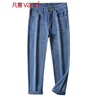 VANCL 凡客诚品 男款牛仔裤宽松休闲直筒男士秋季新款青年裤子男士长裤 蓝色 32