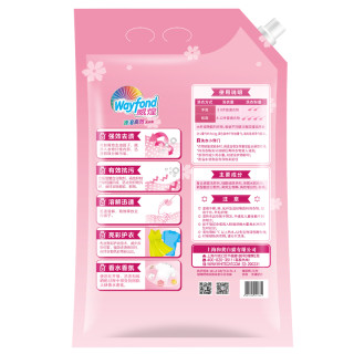白猫 威煌速溶高效洗衣粉 衣物清洁 5kg 去渍抗污亮彩护衣
