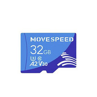 MOVE SPEED 移速 YSTFT300 MicroSD存储卡 32GB