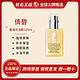 CLINIQUE 倩碧 黄油无油 125ml