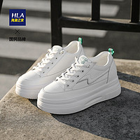 HLA 海澜之家 女鞋休闲板鞋免系带百搭增高小白鞋HDAYXW1ACO071 白色36