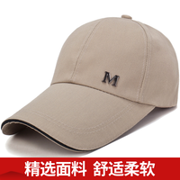 HOCR 帽子男潮黑色鸭舌帽韩版百搭男女同款春夏棒球帽女ins潮牌休闲情侣街头防晒太阳帽 铁标M棒球帽-卡其色
