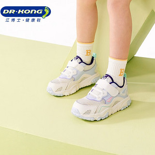 江博士（DR·KONG）春季男童女童宝宝学步鞋 1-3岁透气网布 舒适软底运动鞋 白/灰 30码 适合脚长约18.2-18.8cm