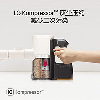 LG 乐金 吸尘器 家用无线手持吸尘器 吸拖一体机 大吸力自动排尘 双电池持久续航