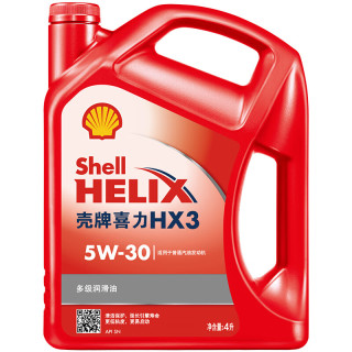 移动端、京东百亿补贴：壳牌 红喜力矿物质汽机油 Helix HX3 5W-30 SN级 4L