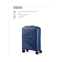 美旅 韩国直邮AMERICAN TOURISTER 运动包户外包配件旅行箱包旅行包AIR