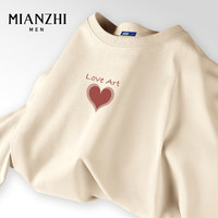 mianzhi 棉致 森马集团品牌 男士印花长袖T恤 MZ2023061706
