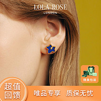 LOLA ROSE 单叶耳饰 孔雀石钉珠耳钉 时尚精致耳钉女精美礼盒