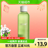 88VIP：RNW 如薇 卸妆水 青葡萄卸妆水150ml旅行装