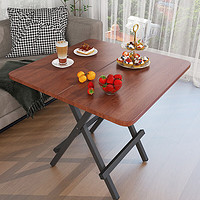 素宅 折叠桌餐桌 小户型家用便携简易餐厅吃饭桌子麻将方桌