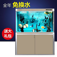 SUNSUN 森森 鱼缸水族箱含鱼缸过滤器灯大型金鱼缸