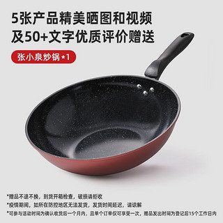 PLUS会员：KONKA 康佳 灶具 燃气灶双灶 家用5.0kW秒速点火智能定时猛火灶 台式嵌入式防烫提醒JZY-B520SD（液化气）