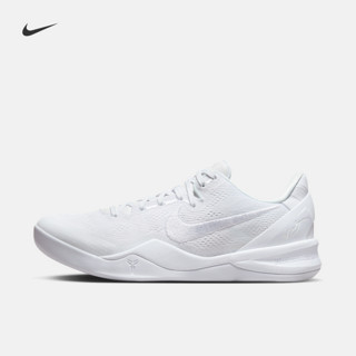 Nike Kobe 8 Protro “Halo” 减震篮球鞋 FJ9364-100