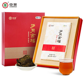 中茶 金花茯砖 4年陈 岁月金福980g