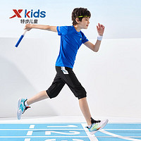 XTEP 特步 童装儿童夏季短袖针织衫短T中大童男童透气舒适运动休闲T恤 皇家蓝 130cm