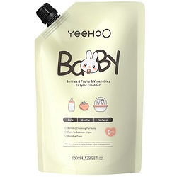 英氏 婴儿奶瓶果蔬清洁剂 850ml