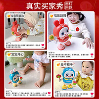 88VIP：YiMi 益米 嬰兒玩具0一1歲寶寶早教益智跳舞2抬頭訓練新生幼兒6個月以上4半3