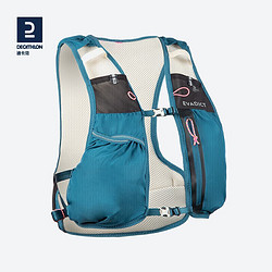 DECATHLON 迪卡侬 越野双肩包 5L 4168809