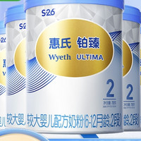 Wyeth 惠氏 S-26铂臻 婴幼儿牛奶粉 2段 780g*6罐