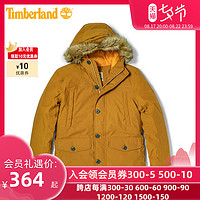 Timberland 中长款棉服男士外套2023秋季新款夹克保暖运动服