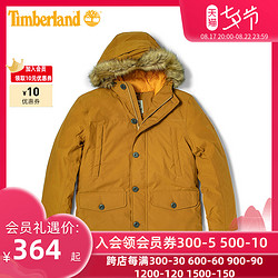 Timberland 添柏岚 中长款棉服男士外套2023秋季新款夹克保暖运动服