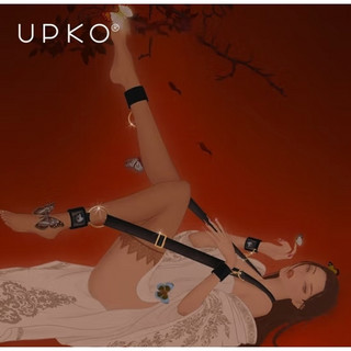 UPKO 驷马缚套装（驷马缚+口枷+拉珠塞套装）
