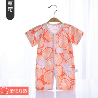 瑄妮薇婴儿连体衣短袖新生儿衣服宝宝空调服夏季哈衣爬服 对开-草莓 66#