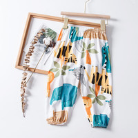 瑄妮薇儿童防蚊裤夏季薄款宝宝休闲长裤男女童夏款灯笼裤 多-防蚊裤)动物园 90cm