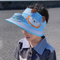儿童防晒帽夏季男童遮阳帽卡通可爱宝宝夏凉帽女孩太阳帽带电风扇