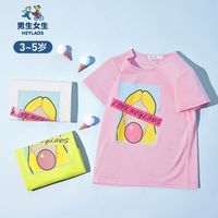 国民品牌男生女生童装夏季时尚女小童舒适短袖莫代尔T恤上衣