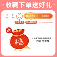 谷丫丫 儿童皮筋不伤发女童宝宝扎头发弹性好发圈婴儿头绳小号橡皮筋发饰