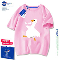 NASA男童短袖t恤2023新款卡通大鹅中大童儿童夏装女童纯棉上衣潮