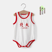 安波尔特（ANBOERTE）宝宝连体衣婴儿短袖包屁衣夏季薄款爬服三角哈衣新生儿夏装睡衣服 背心款蓝色-北大 66cm