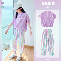 2023新款套装夏装休闲运动服女大童夏季短袖时髦洋气 字母炫彩裤-紫-套装 120cm