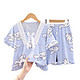 Tasidi-G儿童睡衣夏季公主风可爱短袖薄款小孩女宝宝中大童空调家居服套装