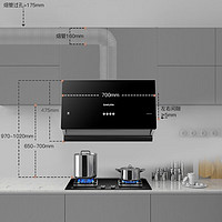 SAKURA 樱花 TZA01油烟机中式烟灶套装小型家用顶吸式大吸力厨房吸烟机