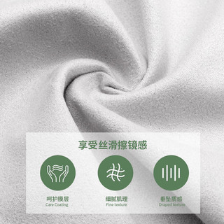 吉米橙光 JIMMY ORANGE 麂皮绒眼镜布洁镜头布擦镜布相机手机屏幕防刮伤柔软清洁布5条装