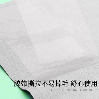 吉米橙光 JIMMY ORANGE 麂皮绒眼镜布洁镜头布擦镜布相机手机屏幕防刮伤柔软清洁布5条装