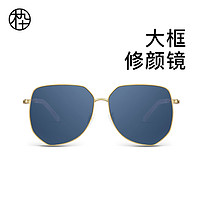 木九十 MUJOSH飞行员墨镜女高级感ins眼镜MJ102SG541夏季开车防晒太阳镜