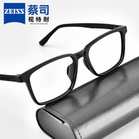 ZEISS 蔡司 德国蔡司近视眼镜框男女款商务眼镜可配度数防蓝光镜片散光TR眼镜 欧拿方框黑色蔡司视特耐1.56高清
