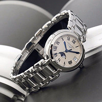 LONGINES 浪琴 优雅心月系列 30.5毫米石英腕表 L8.115.4.71.6