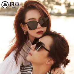 极本 JABEN 太阳镜女墨镜 标准款 防紫外线UV400