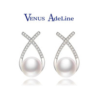 VENUS ADELINE淡水珍珠耳饰银耳环大颗近圆气质耳坠耳钉女友老婆妈妈母亲节礼物 纪念日实用520礼物礼盒包装