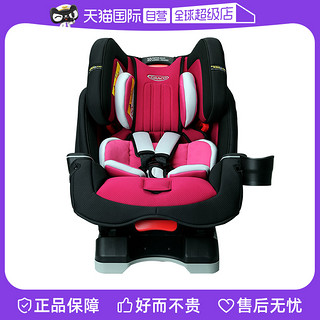 Graco葛莱守护者汽车安全座椅可躺便携宝宝婴儿童0-12岁
