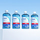 TUHU 途虎 升级版-10℃玻璃水1.8L*2瓶装