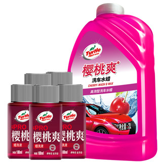 Turtle Wax 龟牌 樱桃爽洗车液 2L+500ml