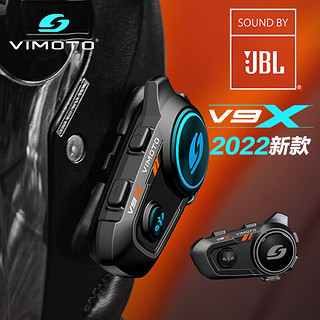 VIMOTO 维迈通 V9S V9X V8S摩托车头盔蓝牙耳机全盔内置对讲专用配件骑行JBL单元 V9X+全套配件