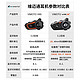  VIMOTO 维迈通 V9S V9X V8S摩托车头盔蓝牙耳机全盔内置对讲专用配件骑行JBL单元 V9X+全套配件　