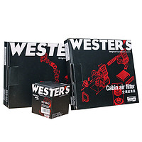 WESTER'S 韦斯特 滤清器三滤套装机滤+空滤+活性炭空调滤(适配卡罗拉/威驰)