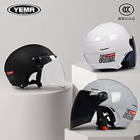 YEMA 野马 3C认证特大号头盔大头围男电动车加大码女夏季4xxxxl防晒半盔